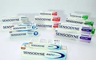 Преимущества и недостатки зубных паст Sensodyne