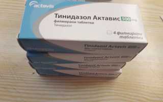 Тинидазол: назначение и применение препарата. Состав, отзывы, цена, аналоги и противопоказания + фото